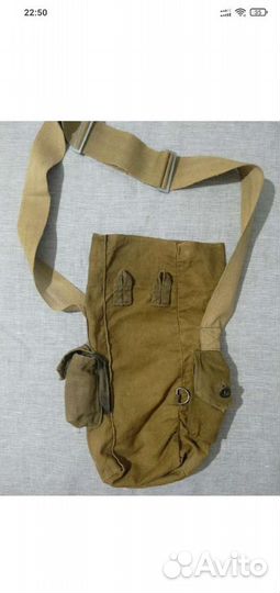 Противогаз