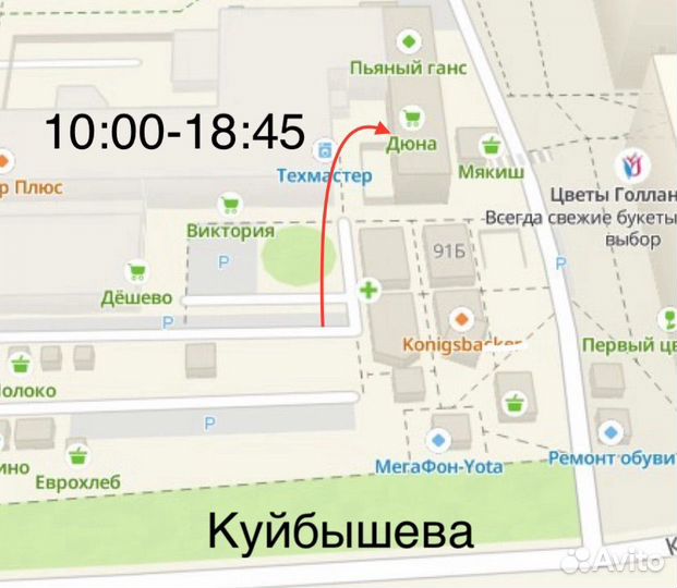 Спортивный костюм Calvin Klein весна/осень