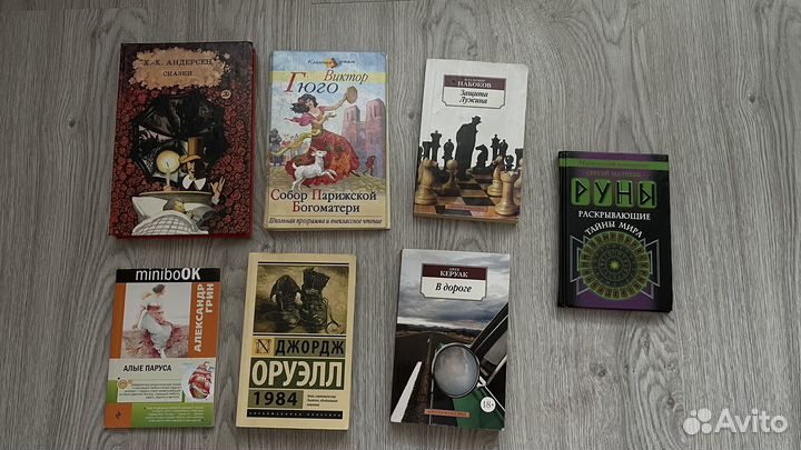 Книги