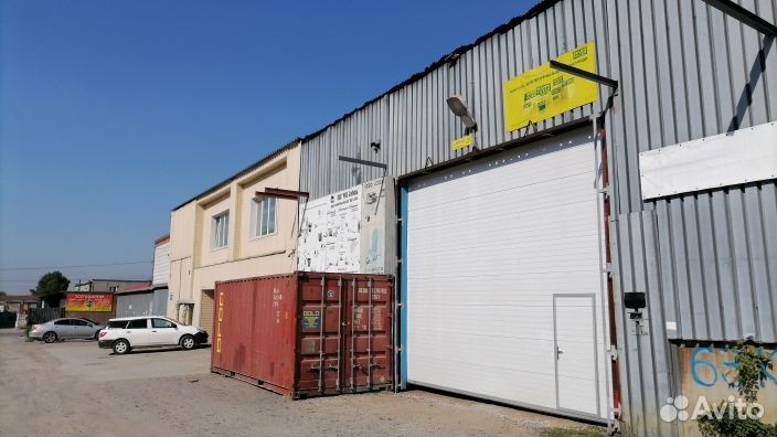 Разнорабочий, упаковщик