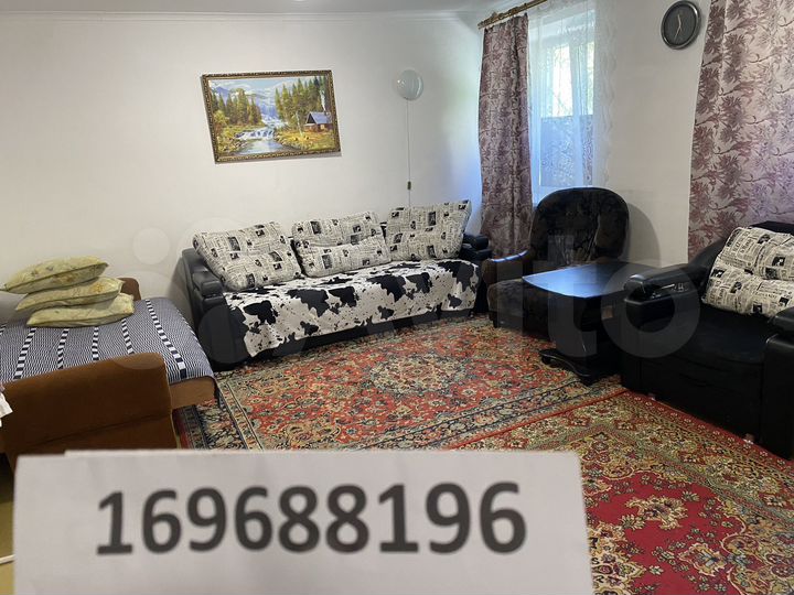 Квартира-студия, 45 м², 1/5 эт.