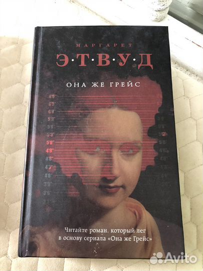 Книги бестселлеры