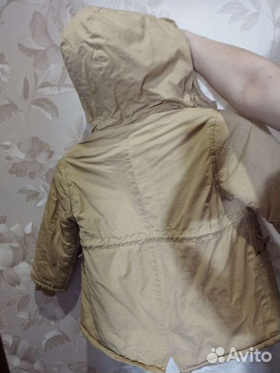 Парка детская