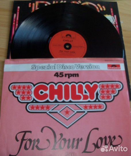 Vinyl Single Винил Синглы 12 - 45