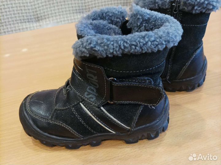 Ботинки зимние