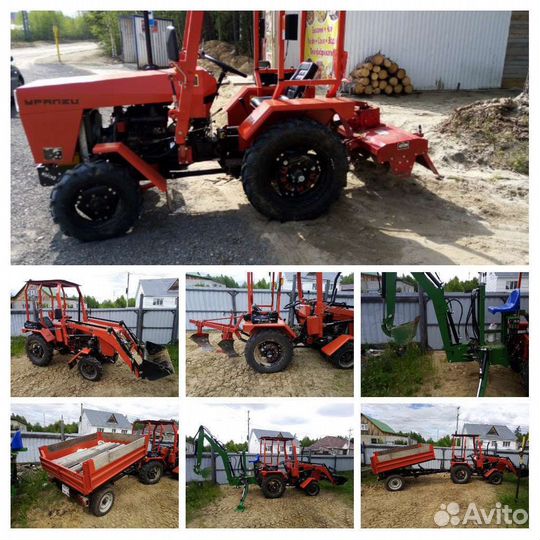 Мини-трактор УРАЛЕЦ 2204, 2021