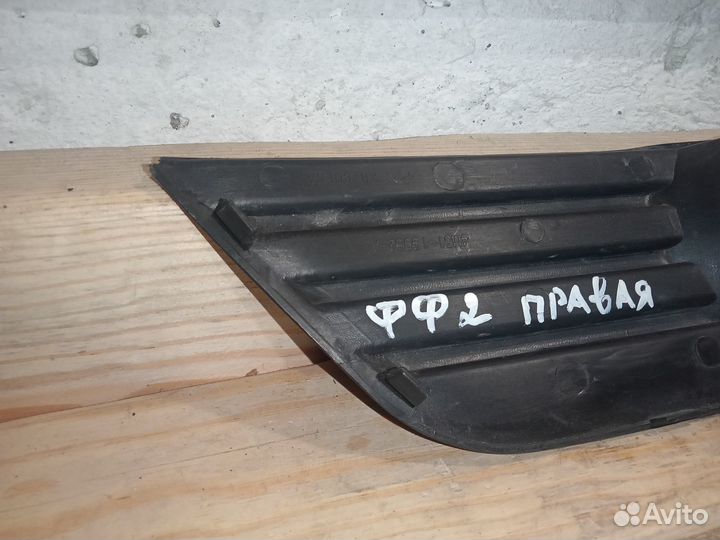 Оправа птф правая Ford Focus 2 2005-2008 дорест