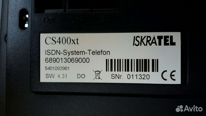 Системный телефон (пульт) Iskratel cs400xt