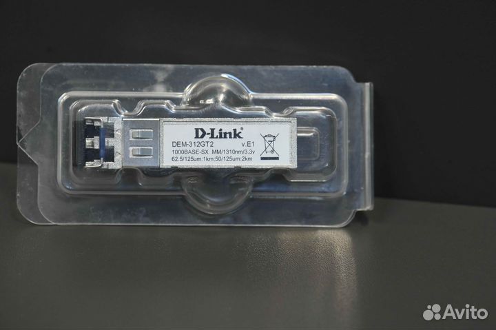 D-Link DEM-312GT2 новый, 2 шт