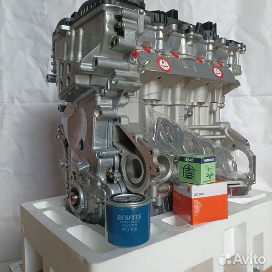 Двигатель 2.0л.G4NA Нyundаi Тuсsоn TL 20015-2021