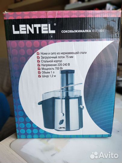 Соковыжималка Lentel