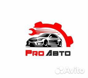 Автобокс на крышу Active S (320 л) белый