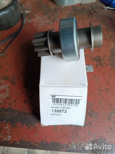 Запчасти на Ниссан А15