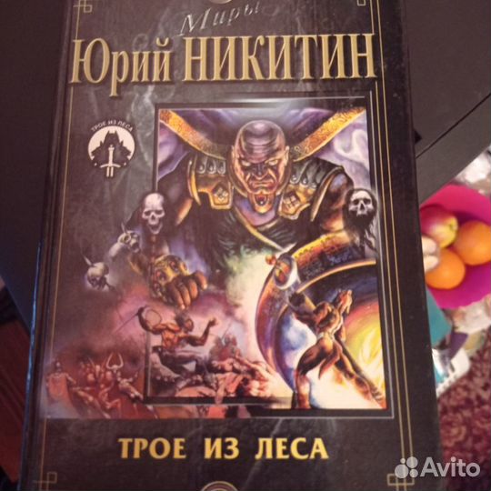 Продам книги