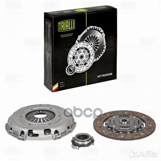 Сцепление в сборе для а/м Lifan X60 15/Solano II