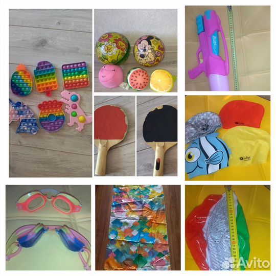 Пот ит, матрас,круг, мячи,пистолет,шапочки, очки