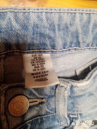 Джинсы широкие для девочки 140
