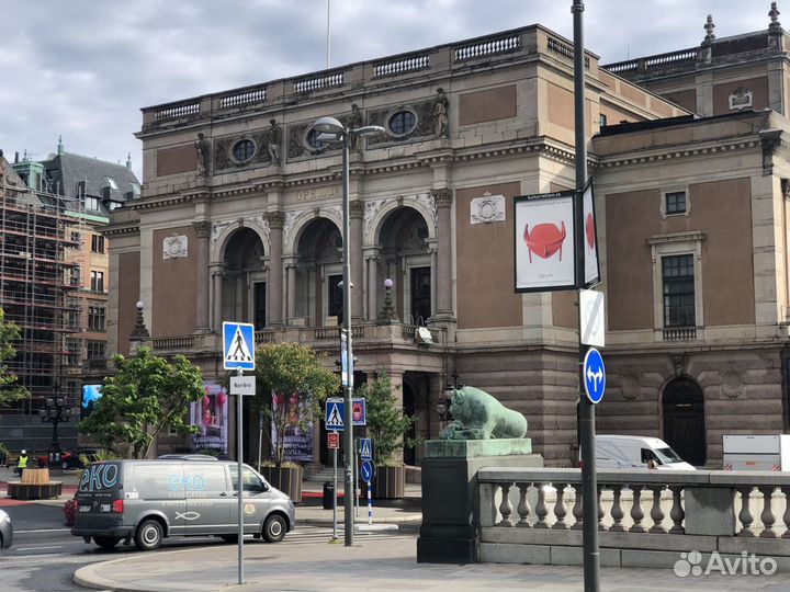 Посылки в Швецию, Финляндию