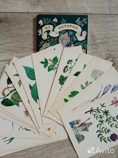 Набор открыток СССР