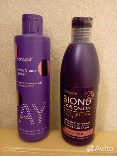 Оттеночный бальзам для волос