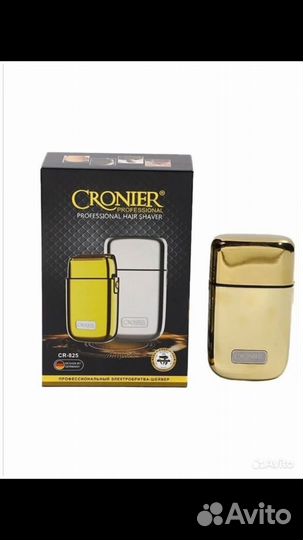 Электробритва шейвер Cronier