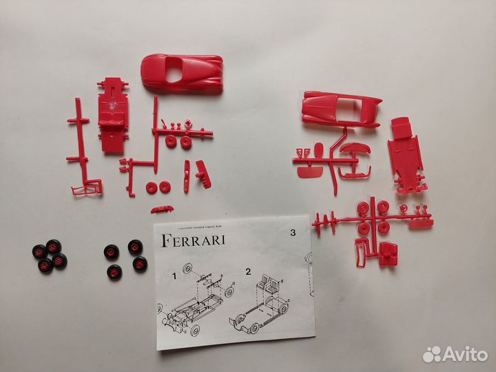 1/72 Jaguar XK120 + Ferrari Sports Car