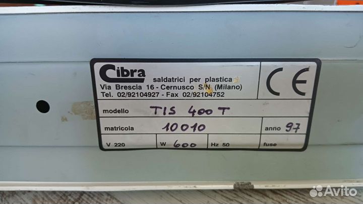 Импульсный запайщик пакетов 400мм