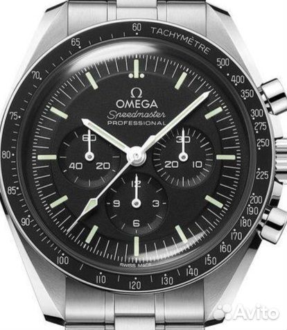 Omega speedmaster moonwatch professional CO-axial