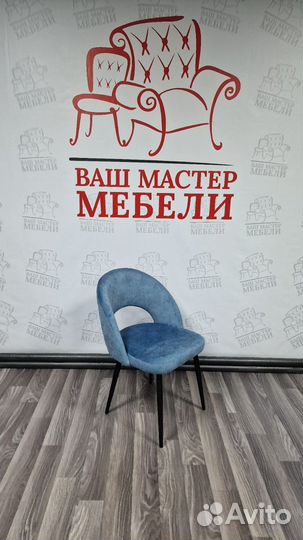 Стул обеденный Шарм в велюре