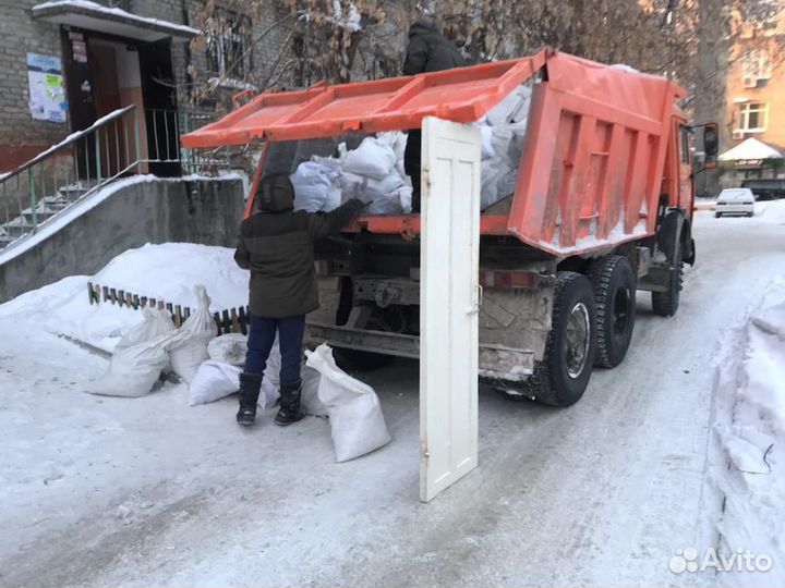 Вывоз старой мебели