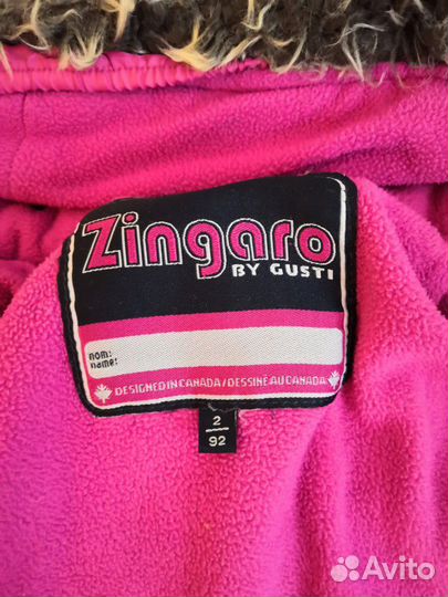 Комбенизон