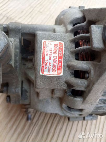 Генератор Портер2