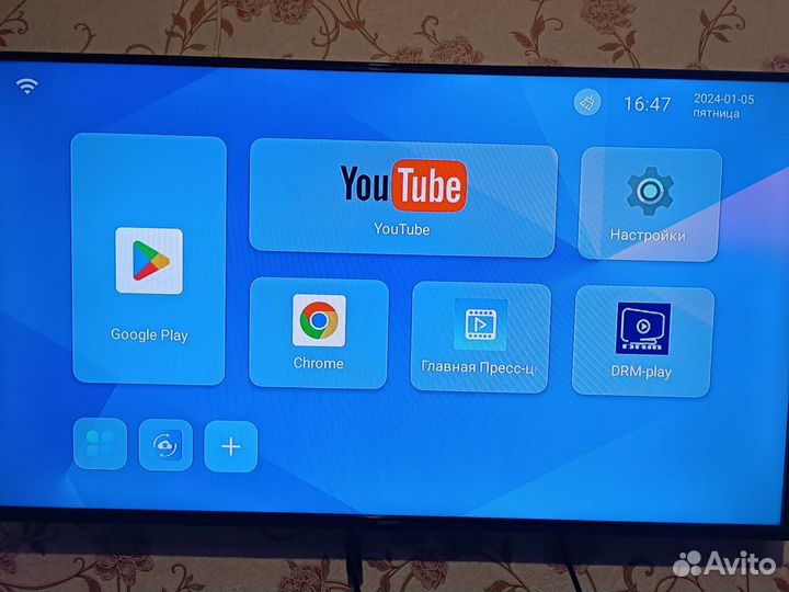 Android tv приставка/Андроид тв приставка