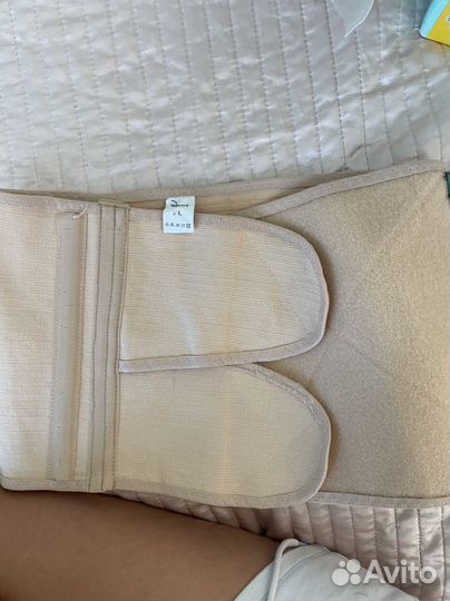 Бандаж для беременных L