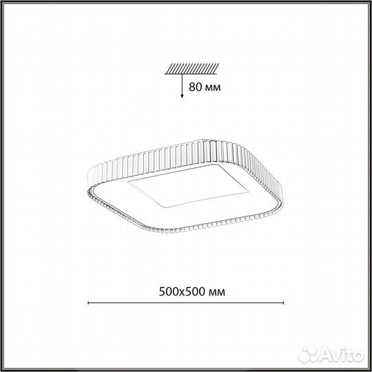 Потолочный светильник сонекс sharmel 7769/56L