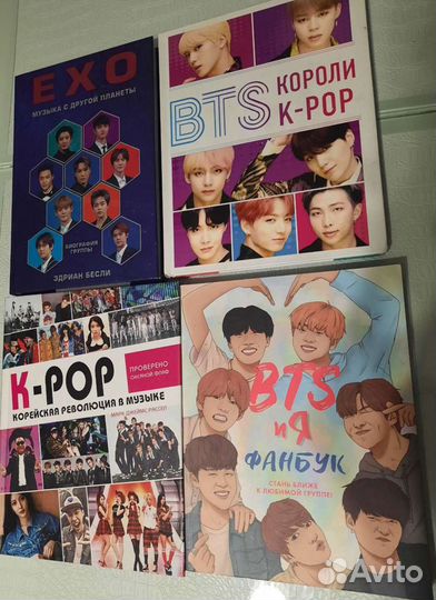 K-Pop книги/BTS