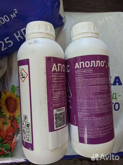 Аполло, акарицид, 1 л