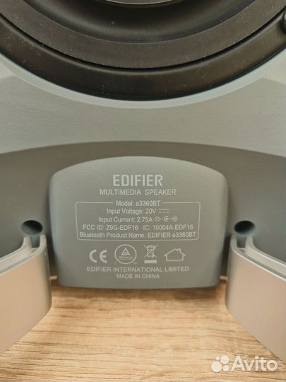 Edifier e 3360BT