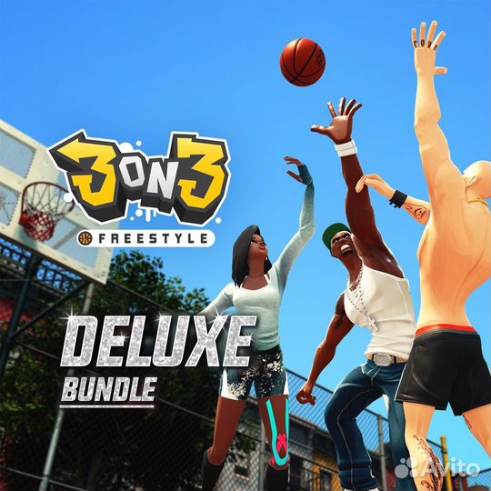 3on3 FreeStyle - Deluxe Edition