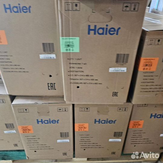 Сплит-система dанасi