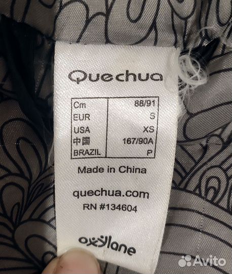 Куртка демисезонная женская 44 46 бу