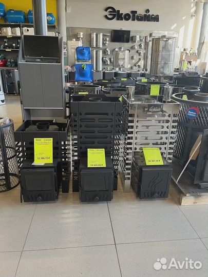 Печь для бани. Банная печь. Дымоход