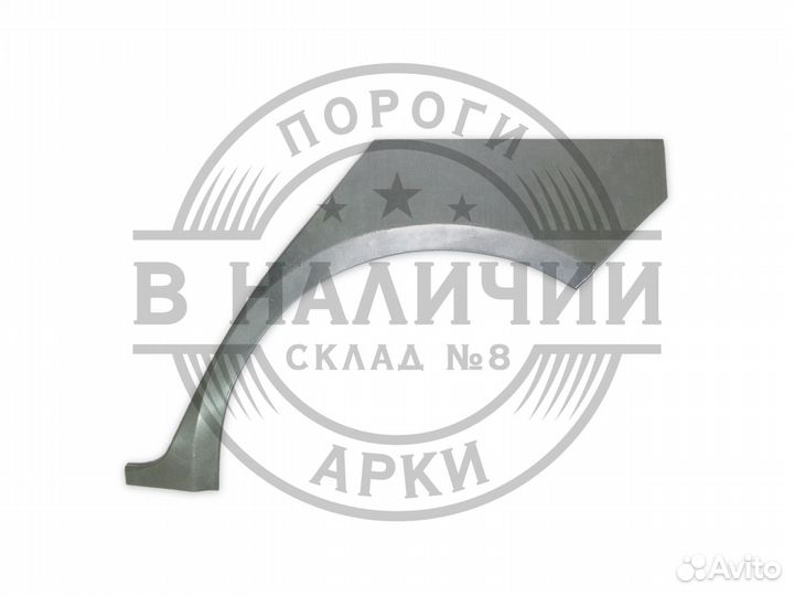 Рем арка Skoda Fabia 1 левая