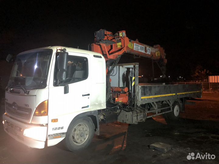 Манипулятор