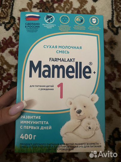 Детская смесь mamelle 1