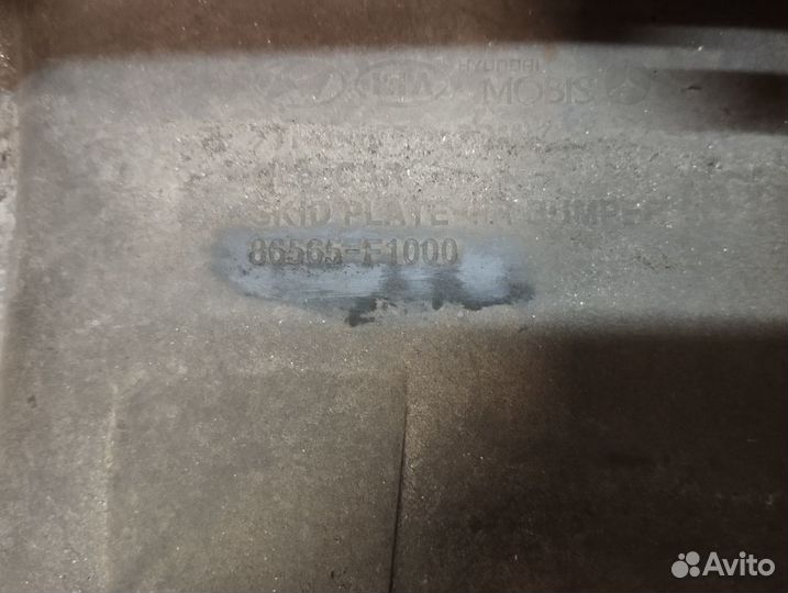 Накладка переднего бампера KIA sportage 4 (2016)