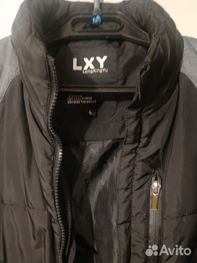 Куртка осень