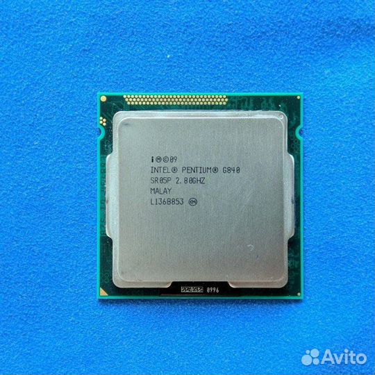 Процессор Intel Pentium G840 2.80GHz 2 ядра