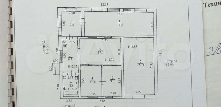 Дом 110 м² на участке 6 сот.