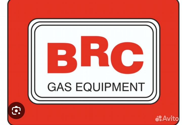 Газовое оборудование 4 поколения brc
